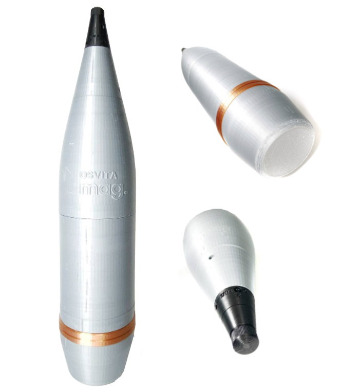 Осколково-фугасний снаряд “ОФ-462” макет
